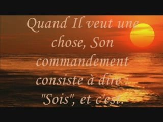 Allah réponds toujours à l'appel de celui qui prie !!!