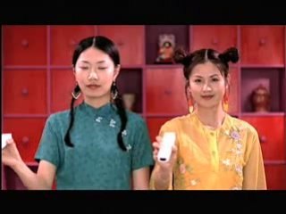 Nintendo wii availability problem resolved