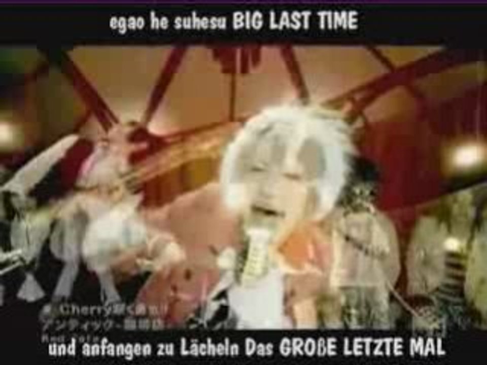 [JMW] An Cafe - Cherry Saku Yuuki!! [German]