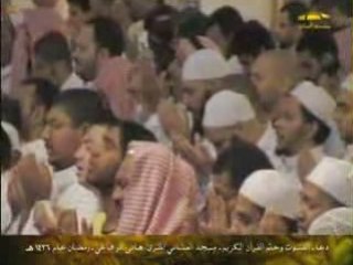 DOUAAS par Cheikh Hani Rifa'i MAGNIFIQUE !!