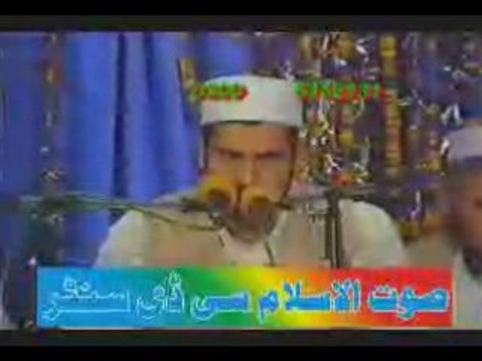 SAINT CORAN SUPERBE RECITATION !! Ecoute ça !!