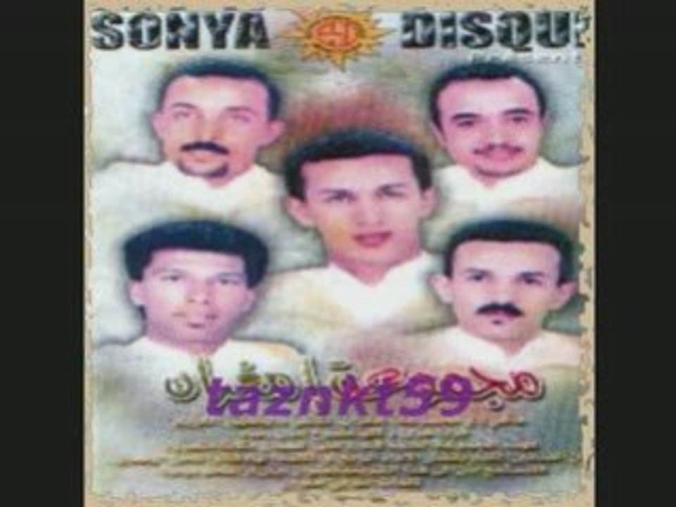 imghrane"yan ojda3 ad meziyni"