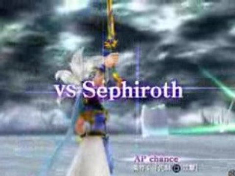 Dissidia Onion Knight Vs Sephiroth lvl 105