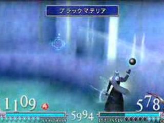 Dissidia Luta Ultimecia Vs Sephiroth