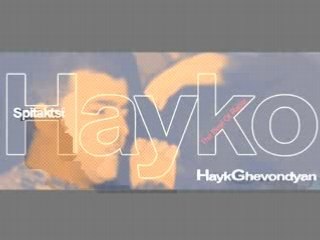 Hayko Ghewondyan - Menak Marte