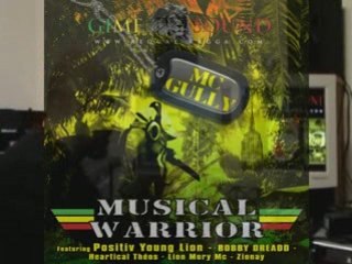 MC Gully Musical Warrior deja disponible