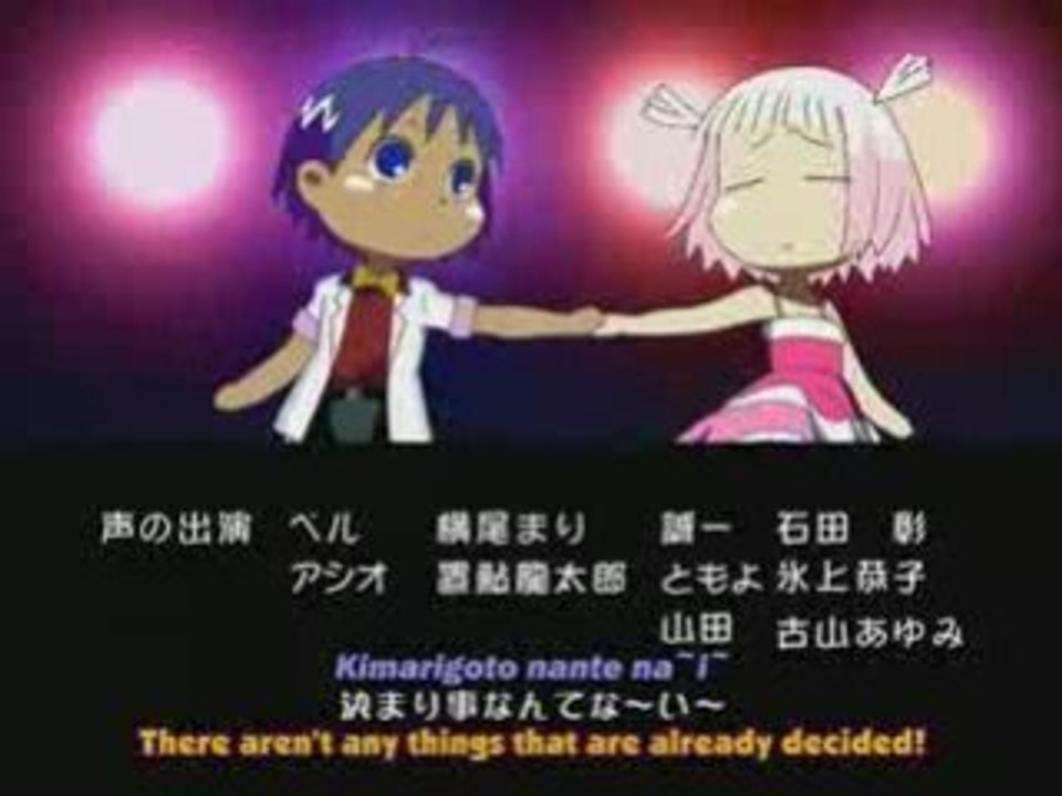 Jungle wa itsumo Hare nochi Guu Deluxe ending