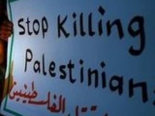 La palestine , allah YARHAM ELCHOUHADA GAZA