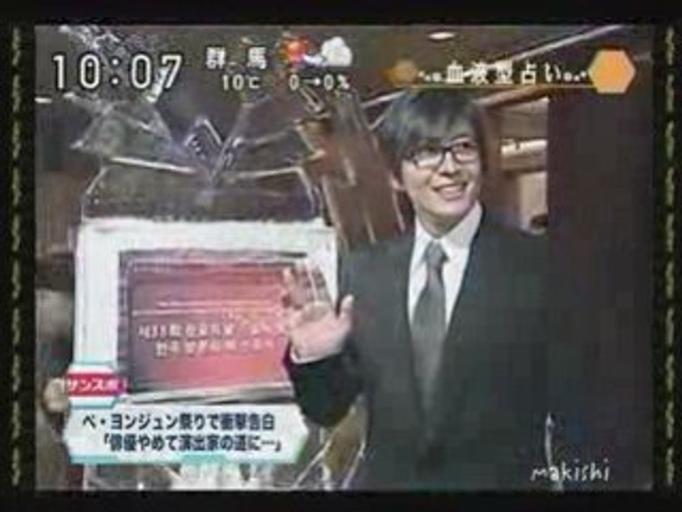 2009/1/7ラジかるッより