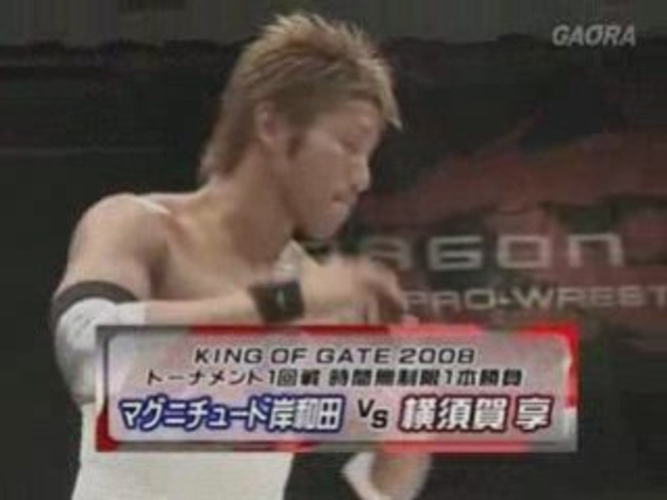 Dragon.Gate.Infinity. 111 - P2