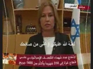 RA3M ALALM رغم الألم رغم الحصار