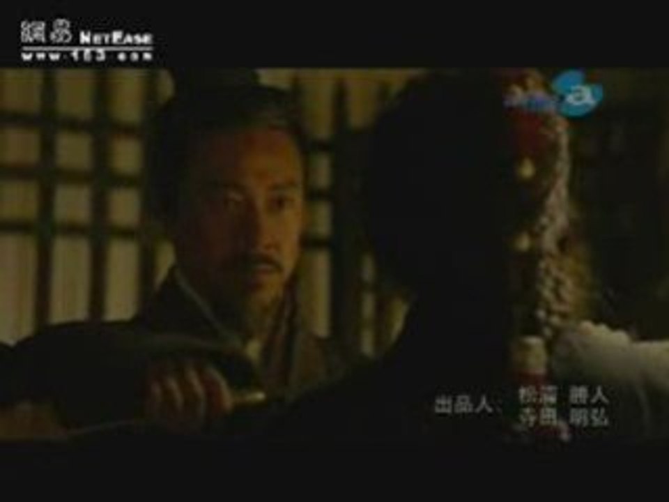 Alan - Chi Bi ~Da Jiang Dong Qu~