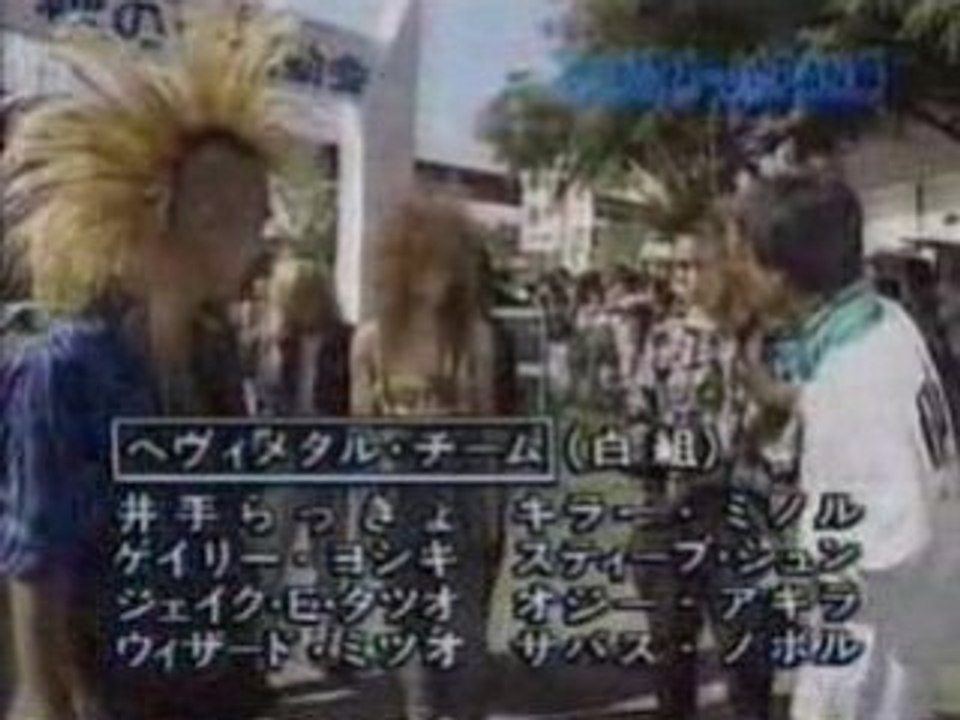 X-Japan - Délire !!