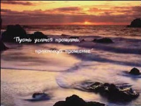 Интервью с Богом