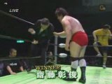 Akitoshi Saito vs. Masao Inoue - 12.24.08 - P2