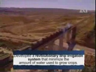 Little Known Facts About Israel