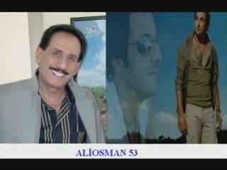 Davut Güloğlu Hapishane İçinde