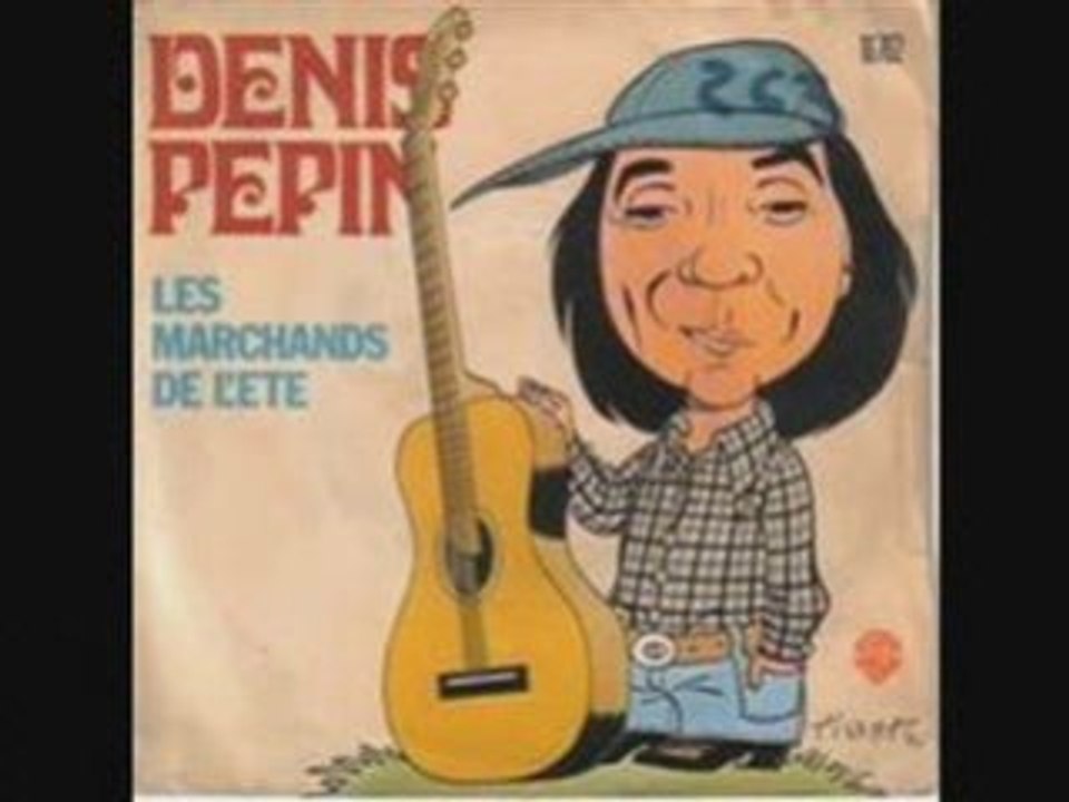 Denis Pepin Avant toi (1976)