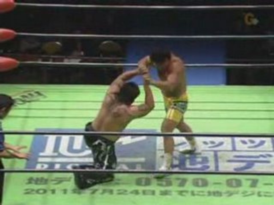 Akitoshi Saito vs. Kensuke Sasaki - 12.24.08