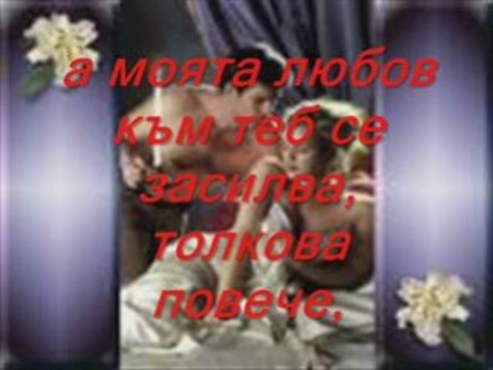 Irma thomas - i've been loving you too long