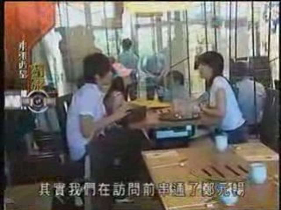 TVB 070807