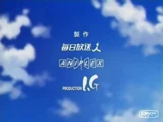 blood+ 2ème générique fin