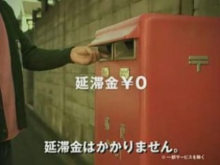 XD Gackt - TSUTAYAのネット宅配レンタル XD