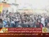 Mass demostration to th Egyption in ElAresh sympathize gaza