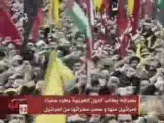 Nasrallah, toutes les options sont ouvertes