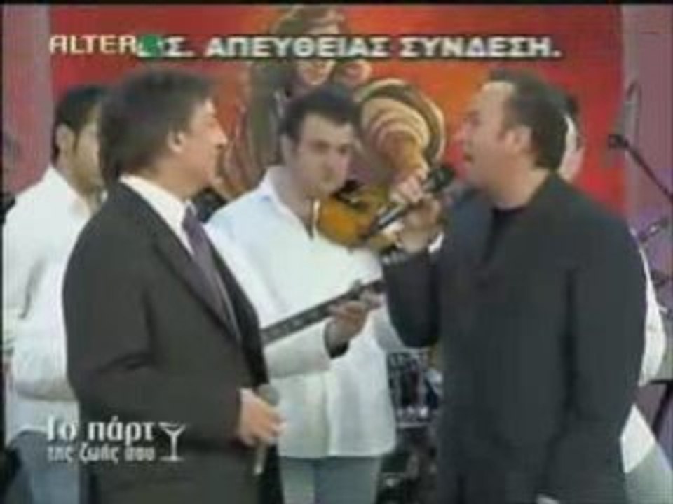 Gonidis - Kontolazos - LIVE