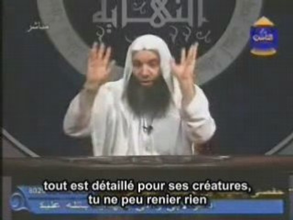 Les événements de la fin des temps e25 - 3/3