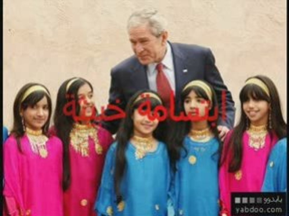 Mala fthi7a