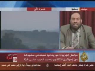 Shimon Peres About Gaza- Aljazeera - Part 4_4