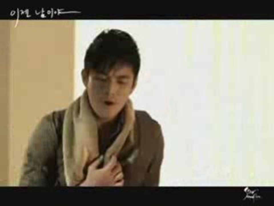 [MV] Kim Kyung Rok (V.O.S) ft. Baby J - We Are Now Strangers