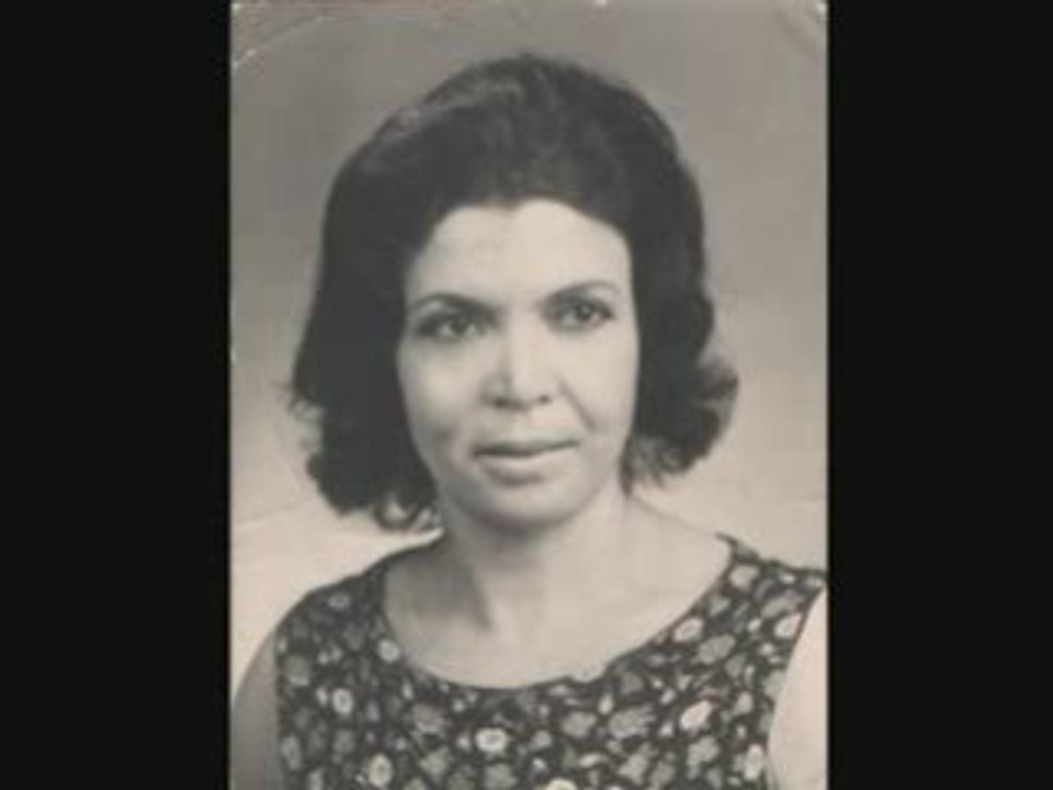 CHERIFA & KAMEL HAMADI