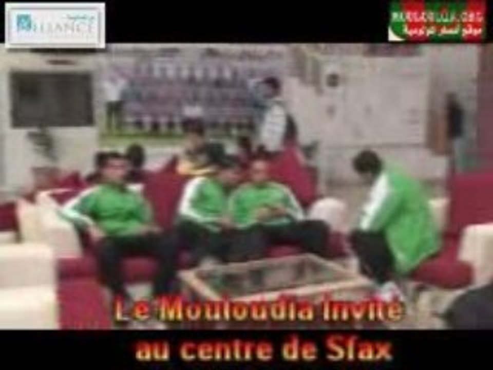 Le Mouloudia Invité Au Centre Du CSS