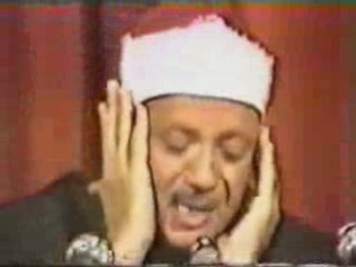 abdel basset abdessamade - Sourate al qamar