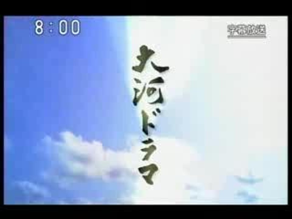 功名が辻  馬揃え