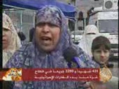 Les crimes de guerre { le Terrorisme sioniste }