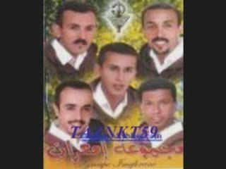 IMGHRANE " amoun aslam inou"