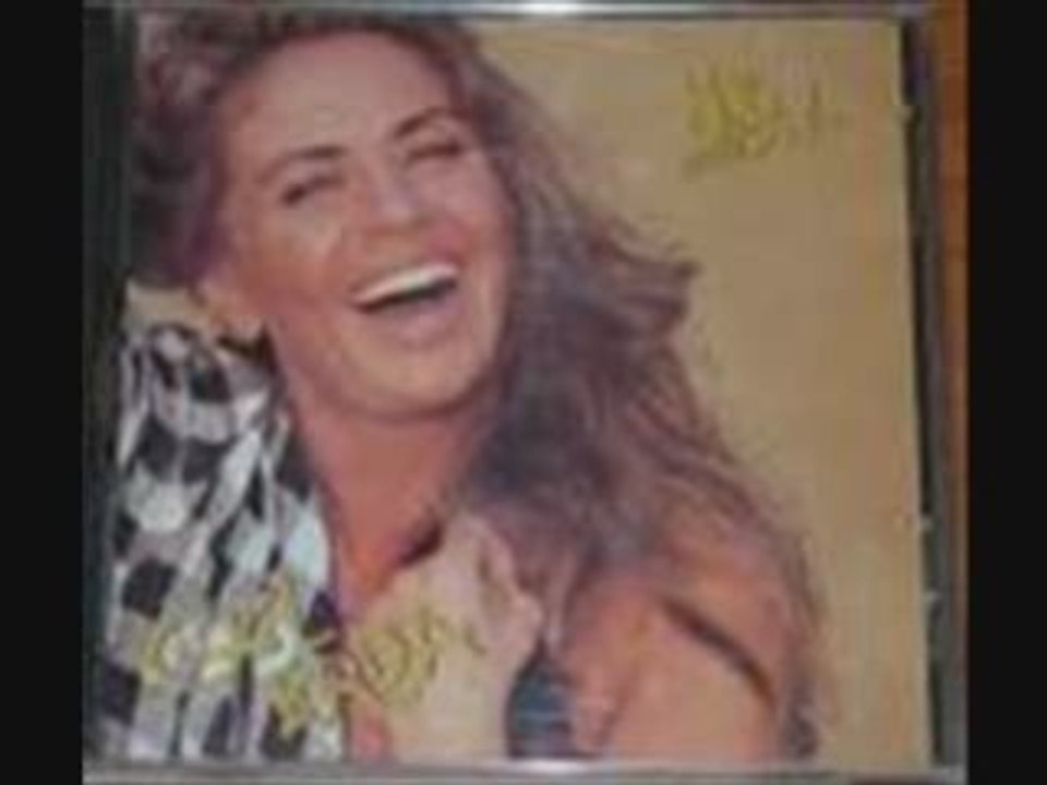 Gül erda heyya