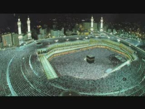 Sourate Ta-Ha- Cheikh Al Mohaisany