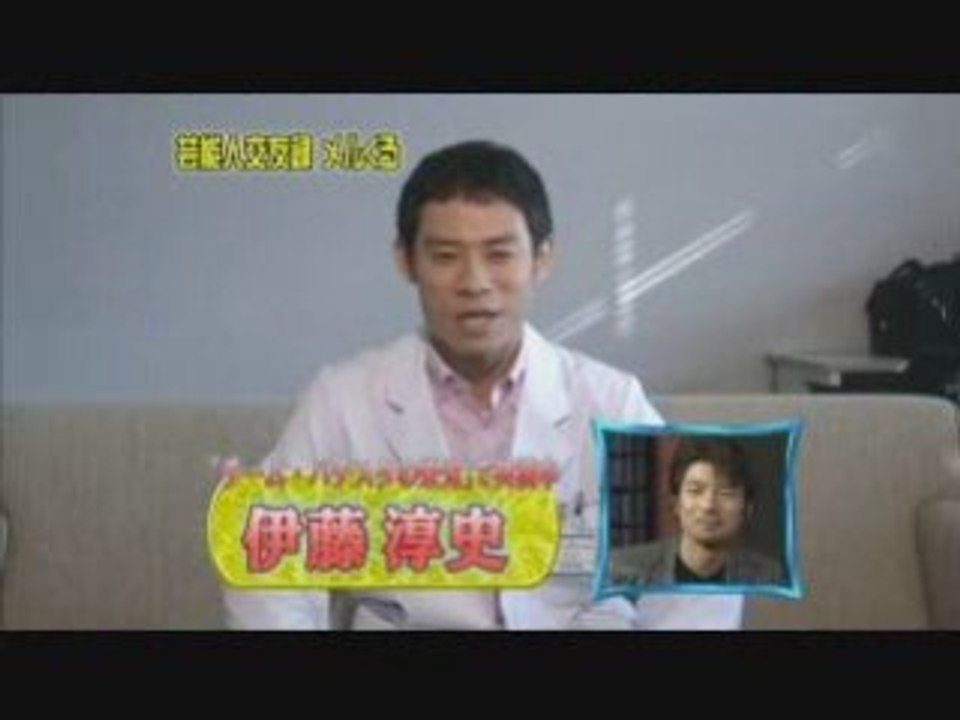 番宣4