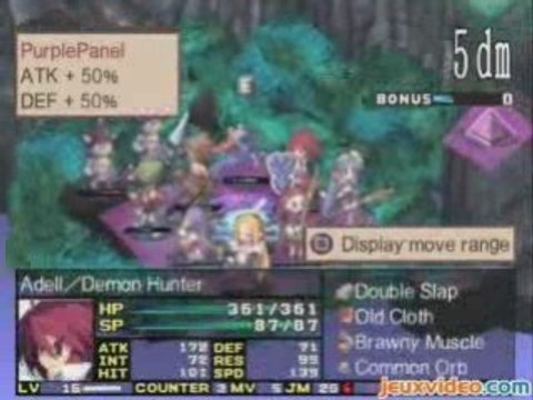 Disgaea 2 : Cursed Memories Le nouveau Nippon Ichi