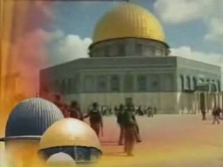al qods