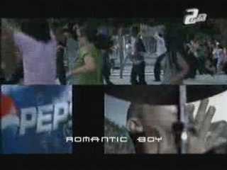 الله على حبك انت بيبسى