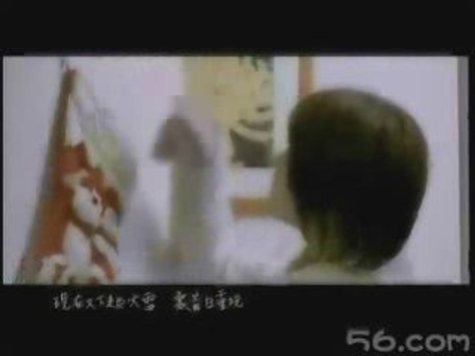 Young Saeng Kim Min Ji Choi