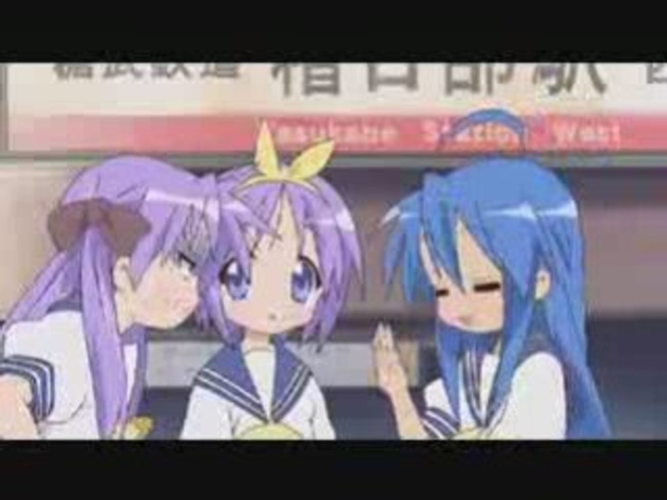 Lucky Star Konata Remix