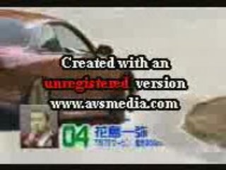 Drift  Japanese Drifting