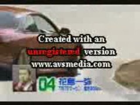 Drift Japanese Drifting